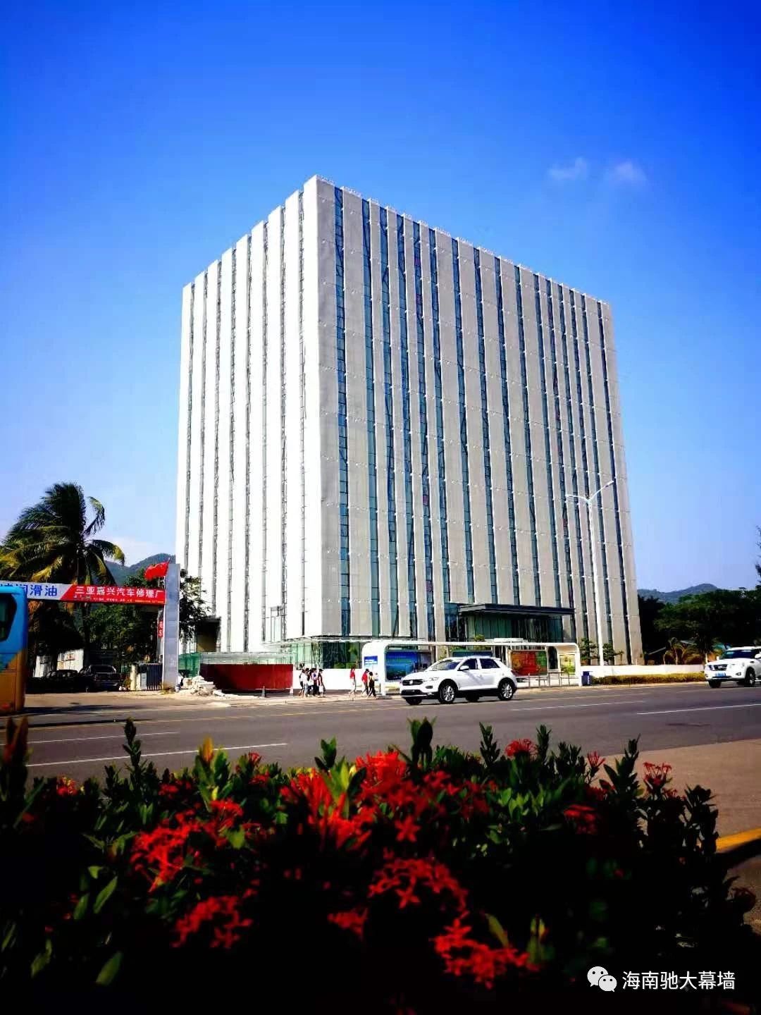 1597743388115617.jpg 微信圖片_20200818173556.jpg