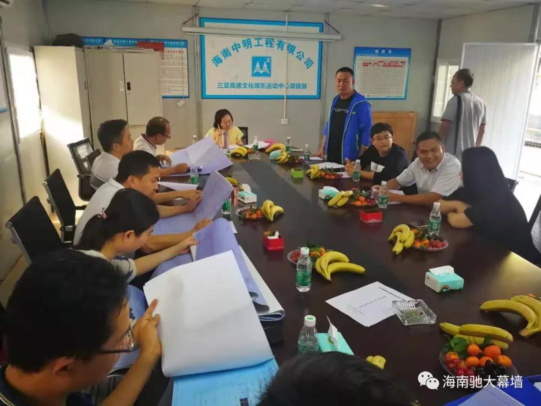 1597744271117993.jpg 微信圖片_20200818174601.jpg