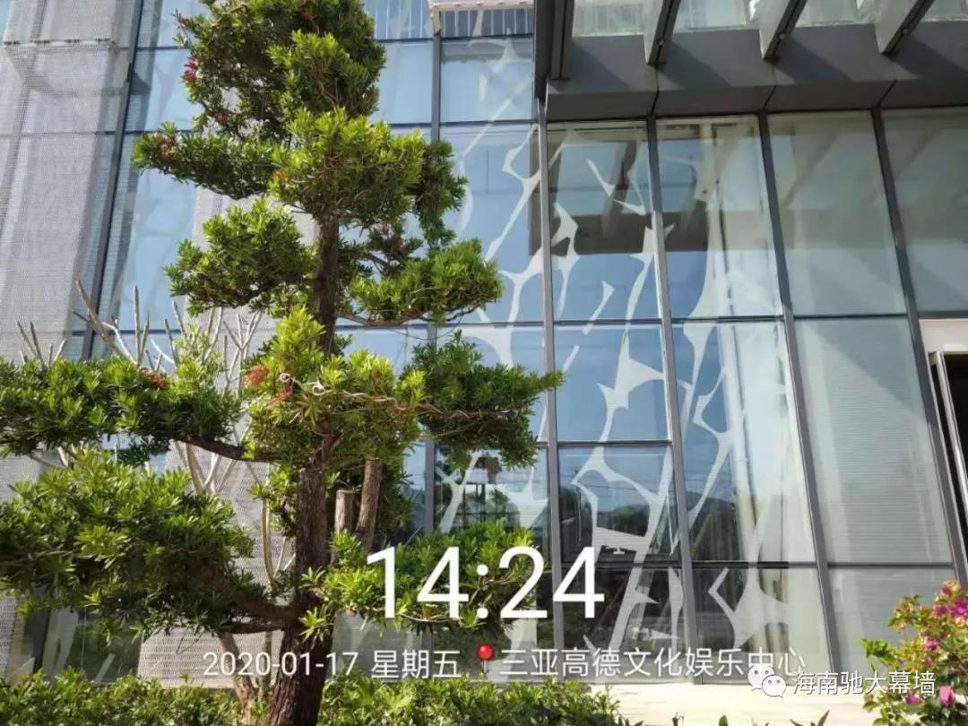 1597744350311291.jpg 微信圖片_20200818174611.jpg