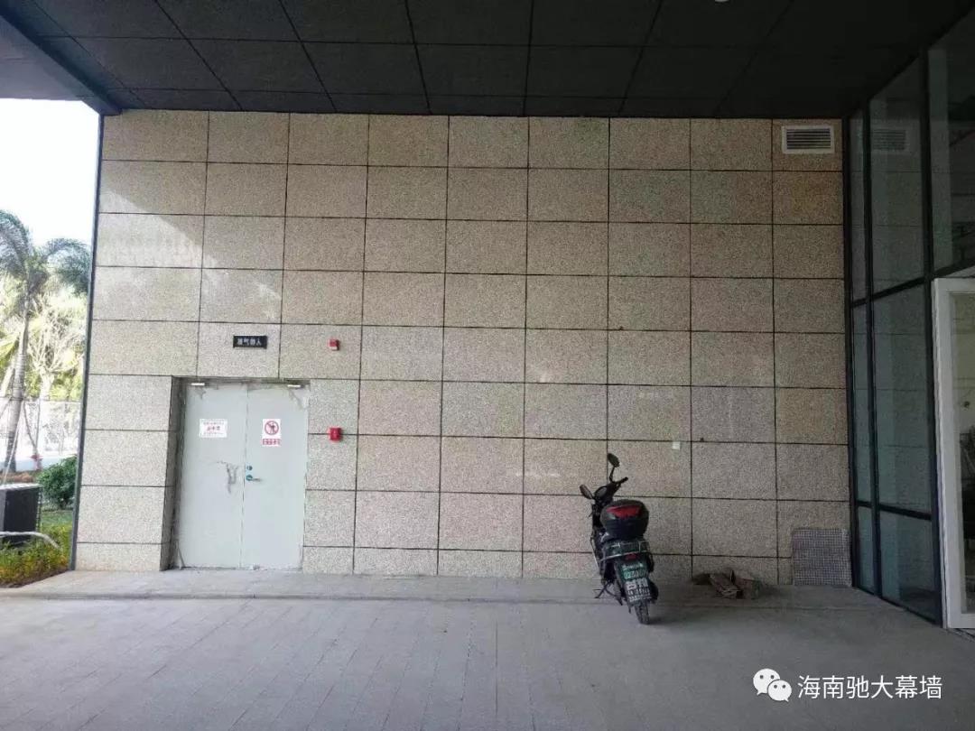 1597744866867520.jpg 微信圖片_20200818174650.jpg