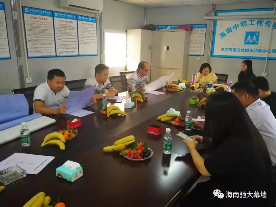 1597796538796130.jpg 微信圖片_20200818174723.jpg